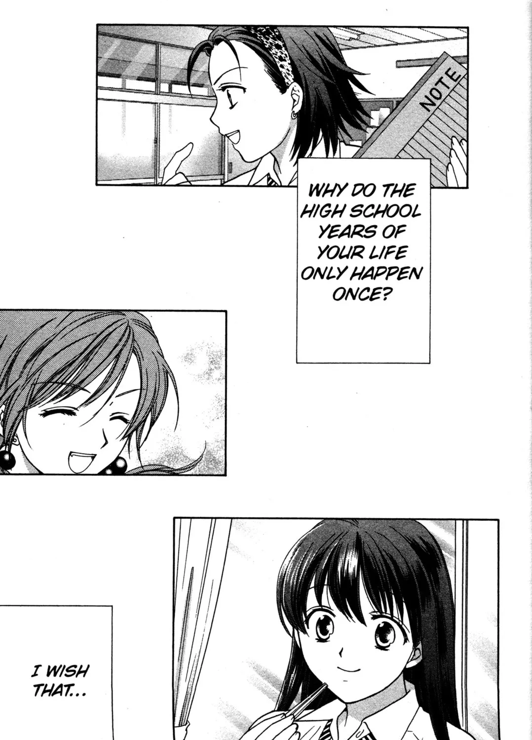 High School Girls Chapter 74 page 1 - 