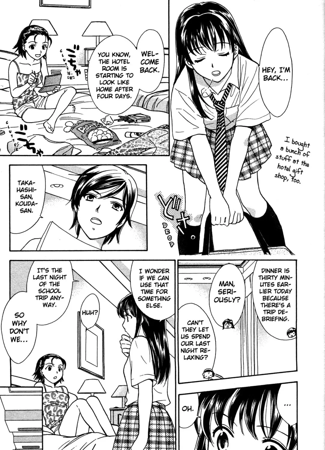 High School Girls Chapter 74 page 13 - 