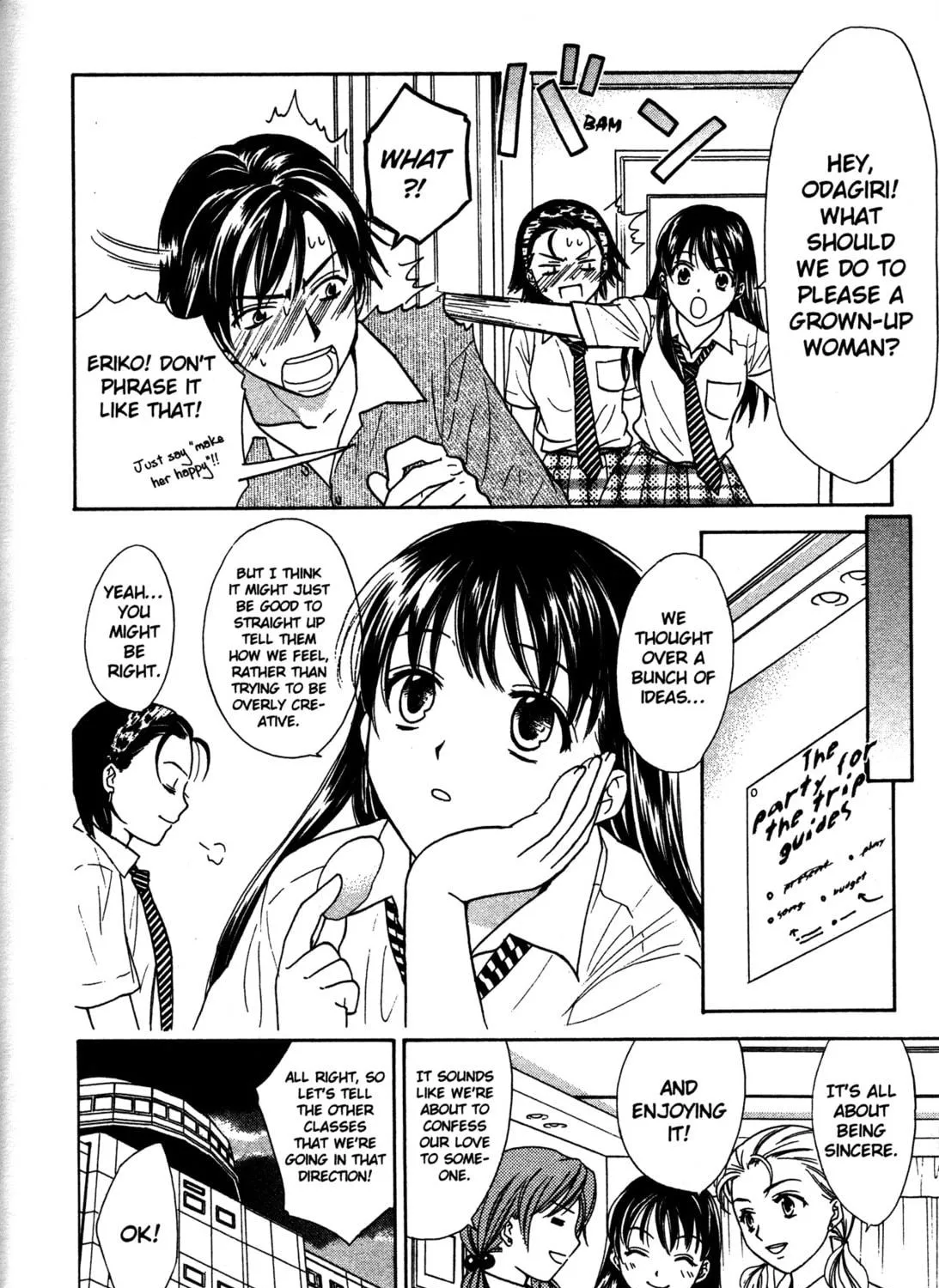 High School Girls Chapter 74 page 19 - 