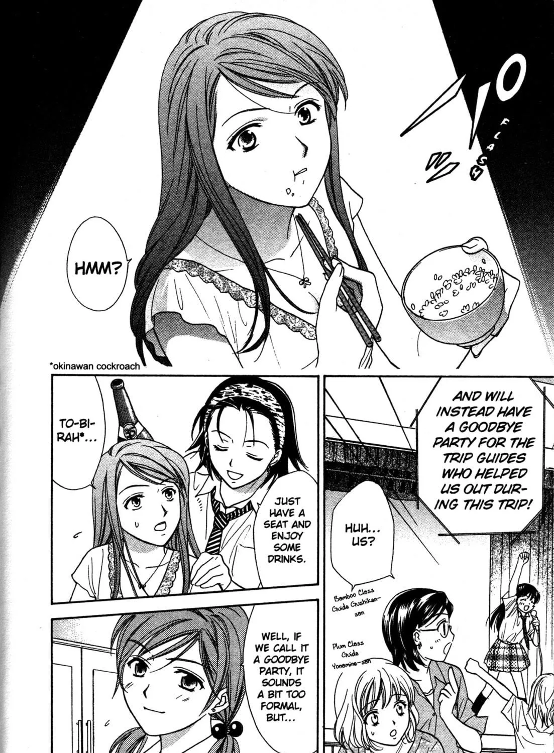 High School Girls Chapter 74 page 23 - 