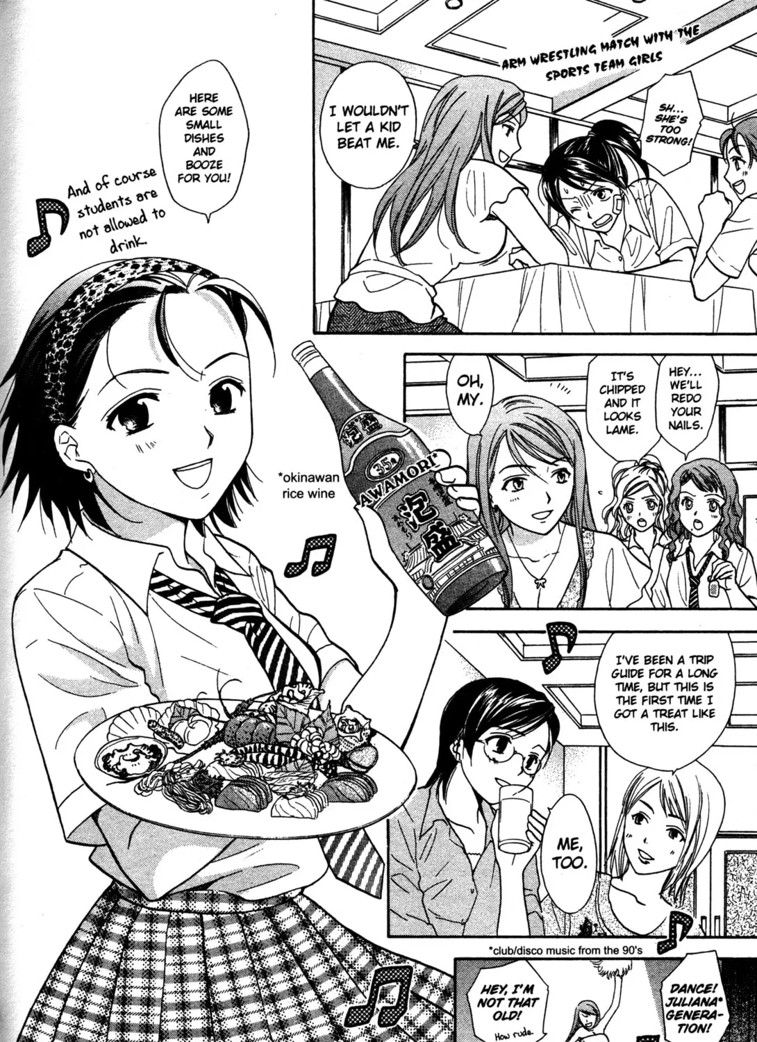 High School Girls Chapter 74 page 27 - 