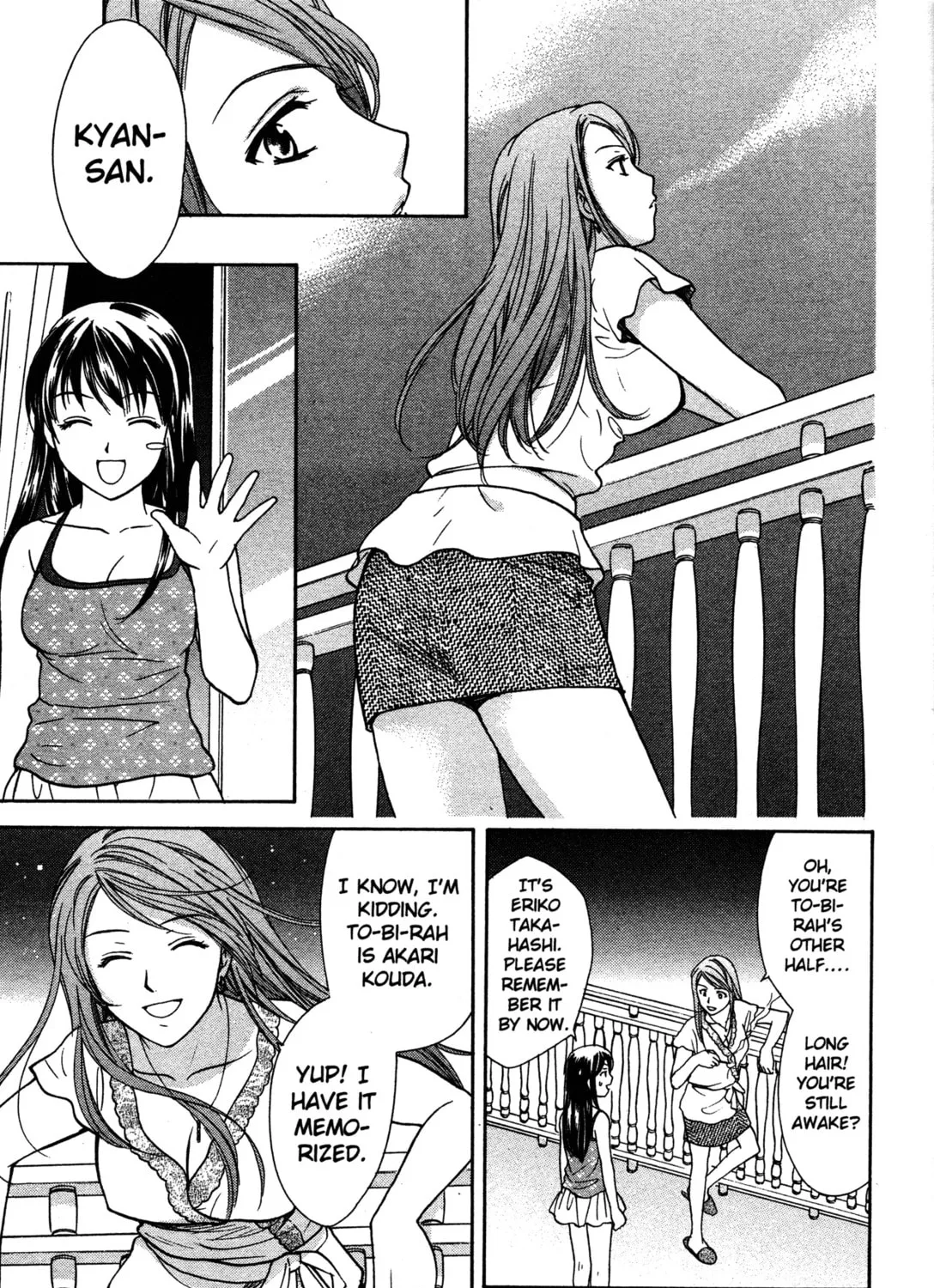 High School Girls Chapter 74 page 33 - 