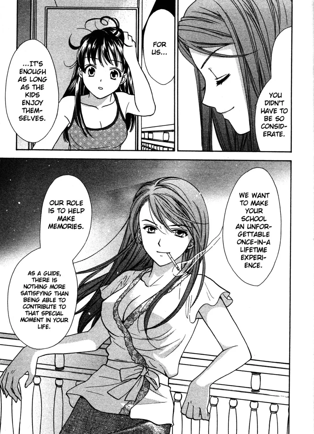 High School Girls Chapter 74 page 37 - 