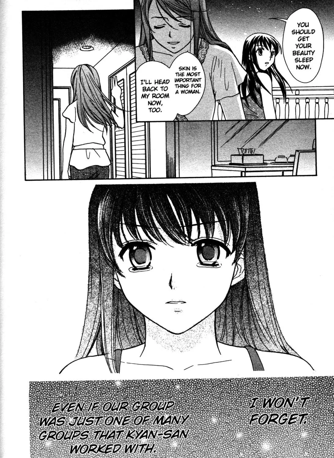 High School Girls Chapter 74 page 39 - 