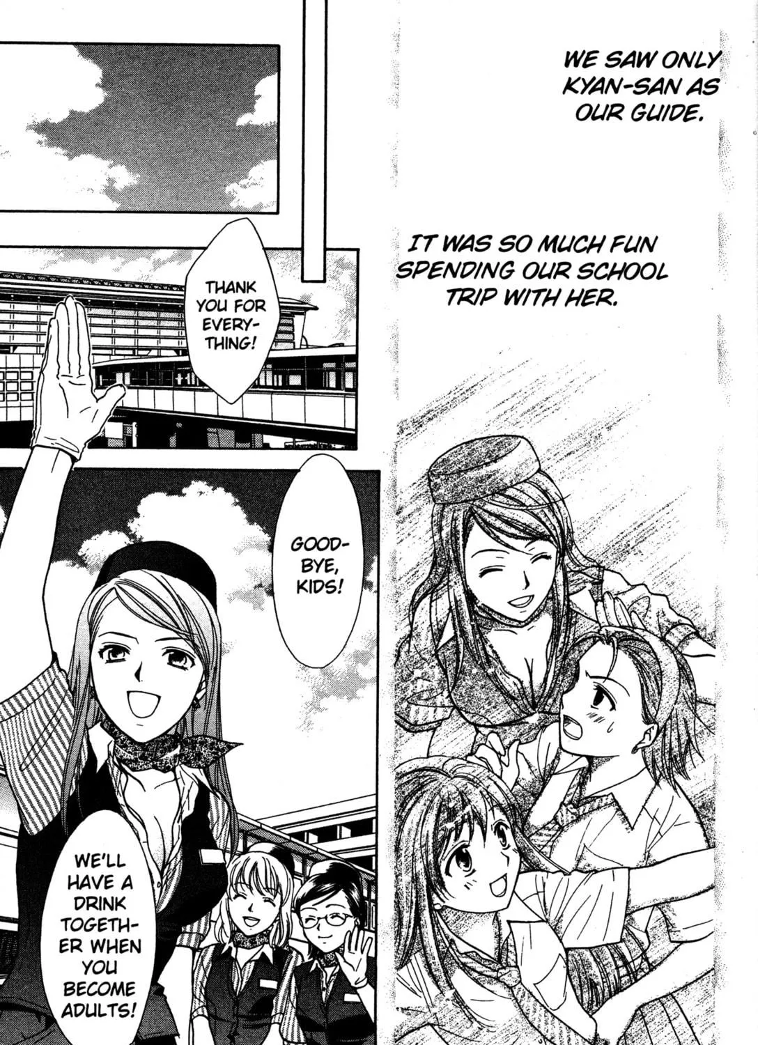 High School Girls Chapter 74 page 41 - 