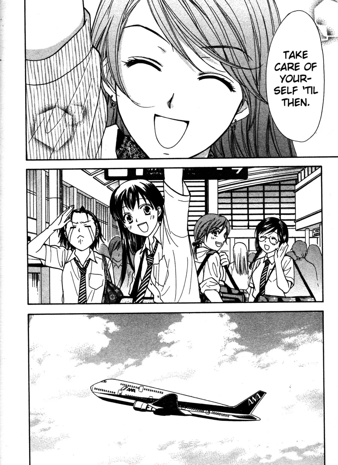 High School Girls Chapter 74 page 43 - 