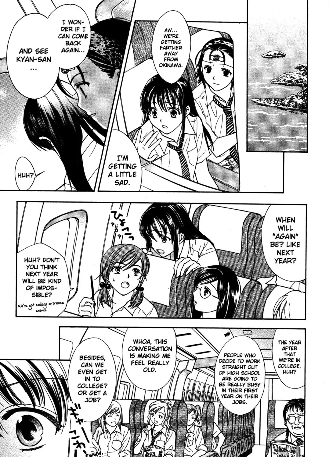 High School Girls Chapter 74 page 45 - 