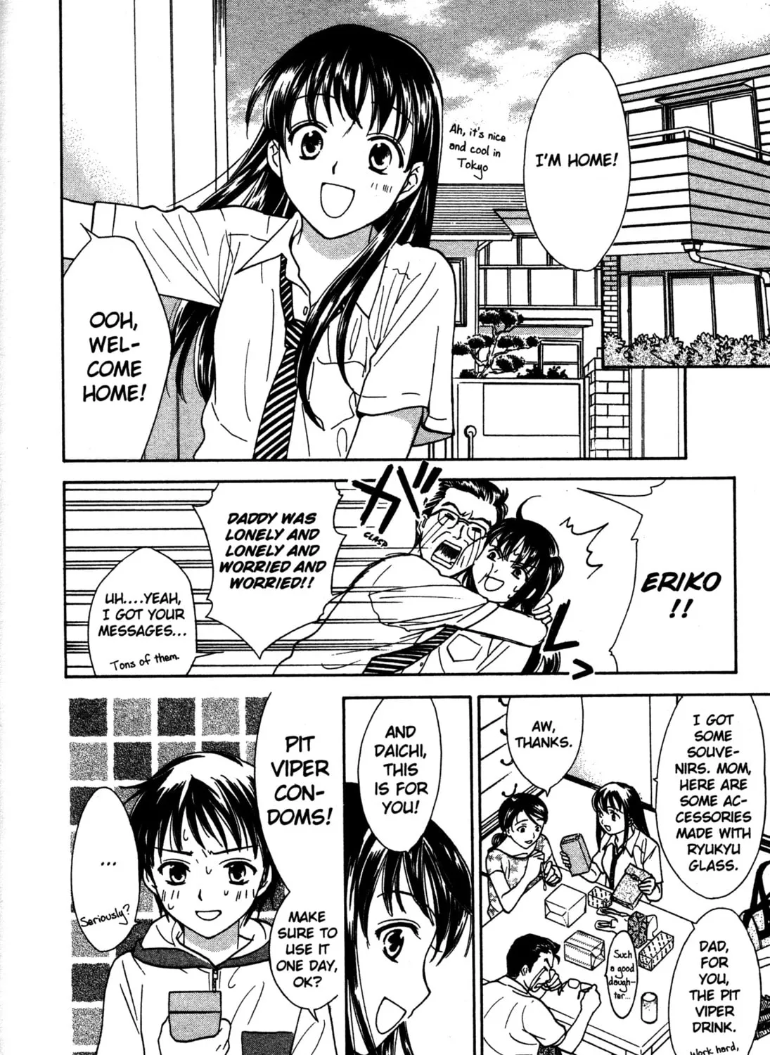 High School Girls Chapter 74 page 51 - 