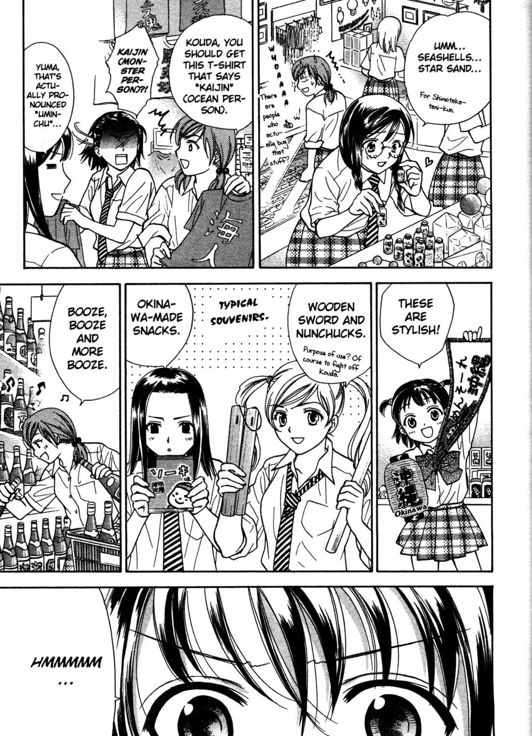 High School Girls Chapter 74 page 9 - 