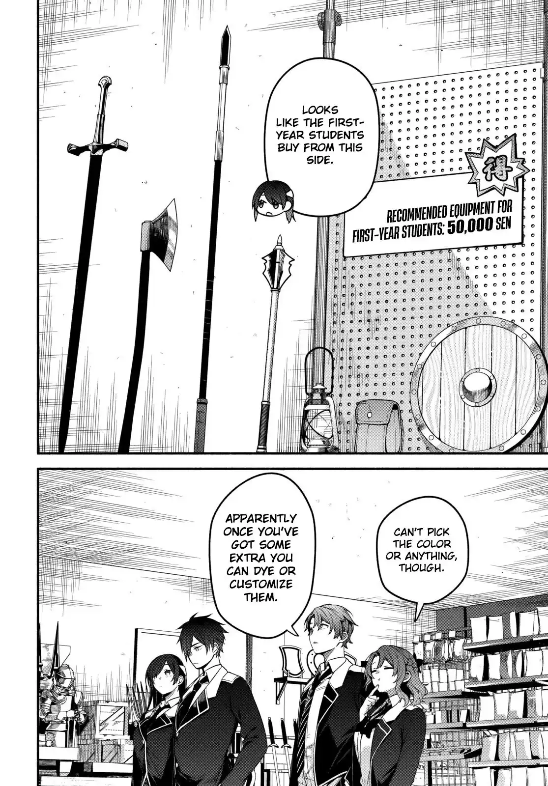 High School Hack and Slash Chapter 7.1 page 11 - 