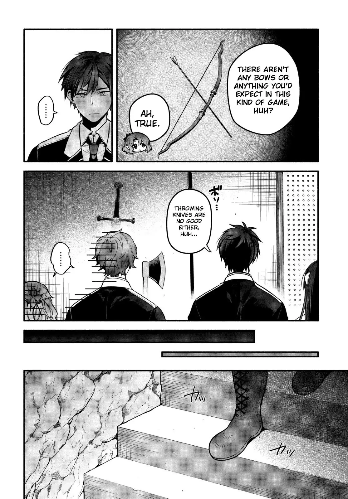 High School Hack and Slash Chapter 7.1 page 15 - 