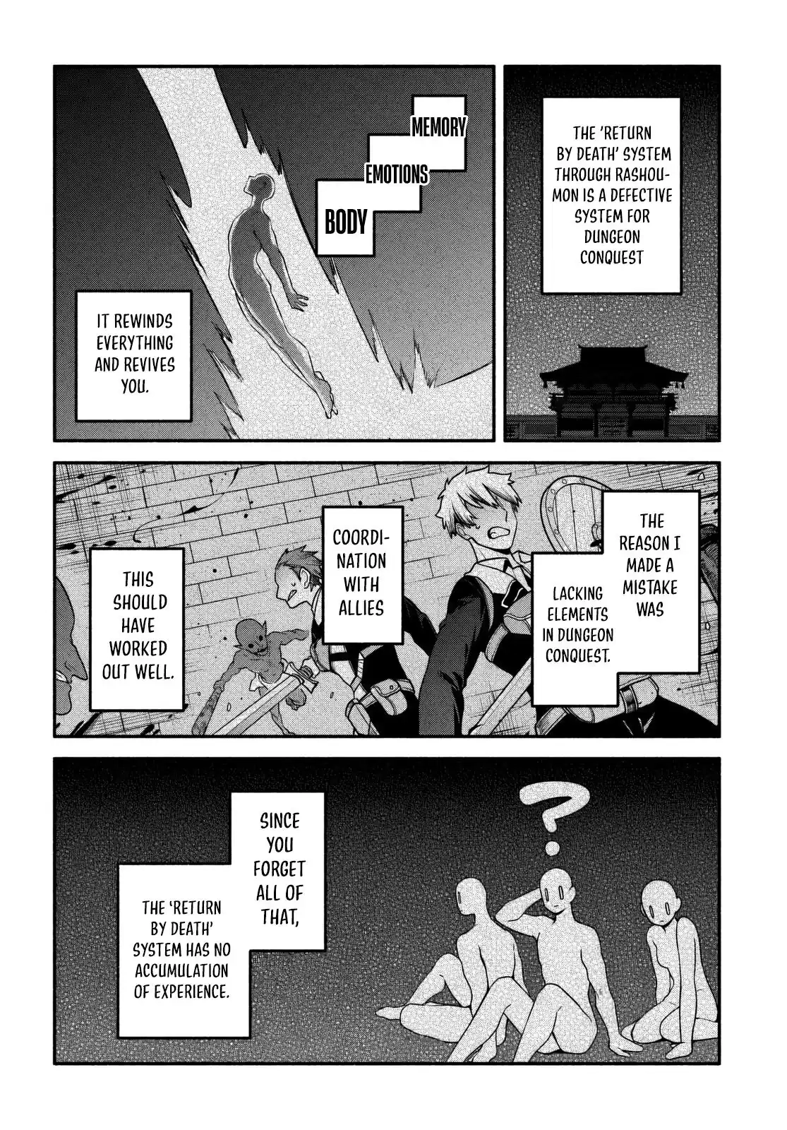 High School Hack and Slash Chapter 7.1 page 17 - 