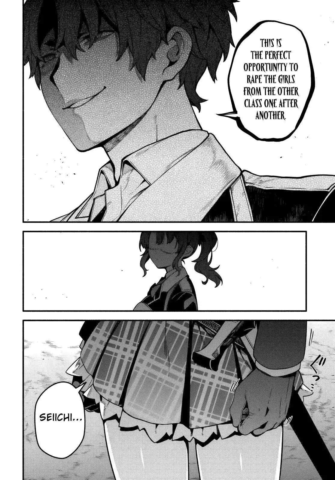 High School Hack and Slash Chapter 7.1 page 21 - 