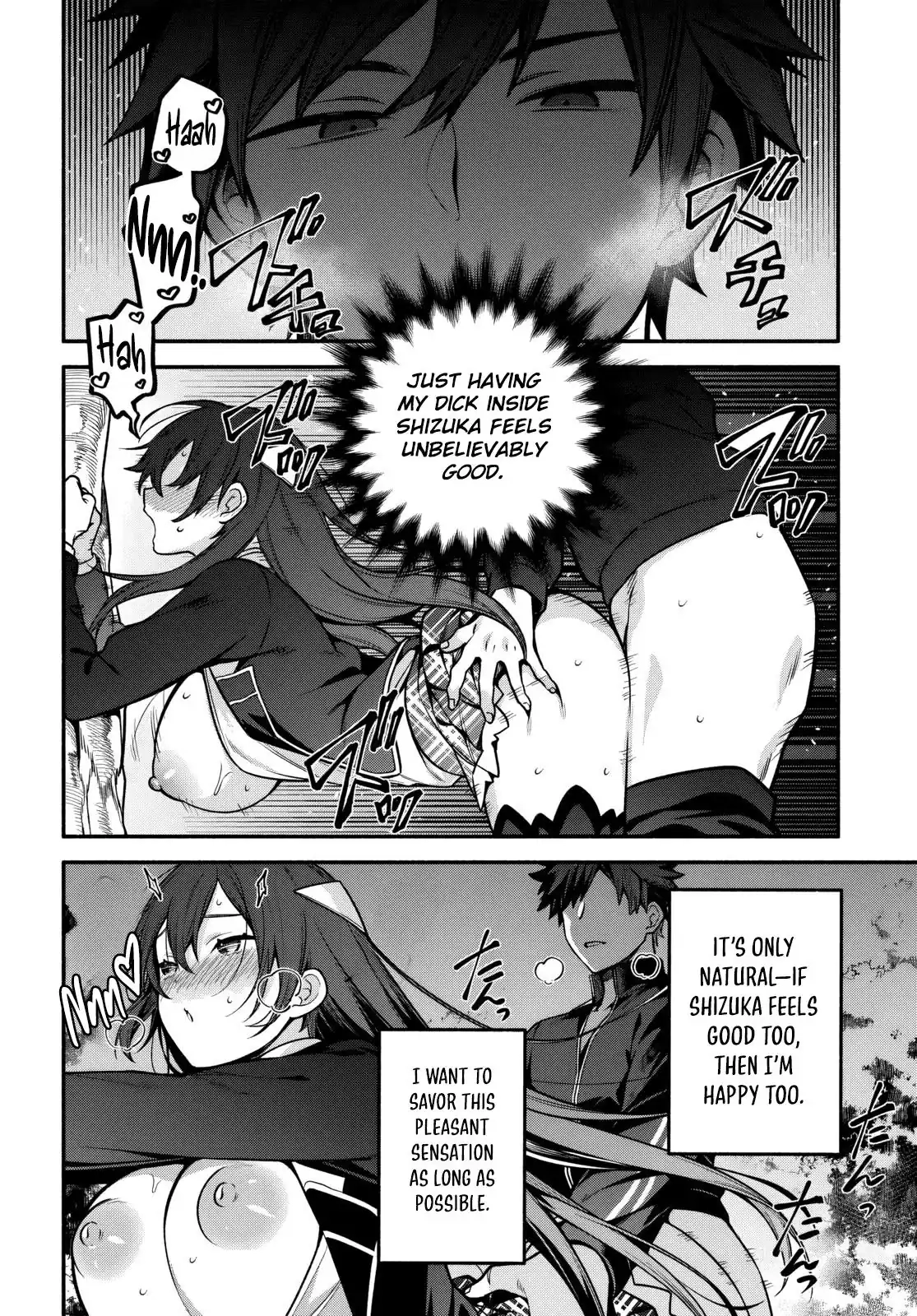 High School Hack and Slash Chapter 7.1 page 5 - 