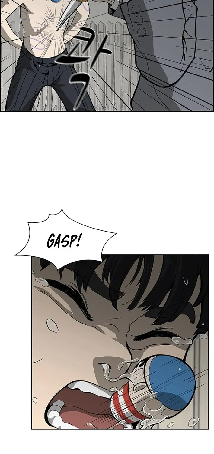 High School King Chapter 1 page 15 - 