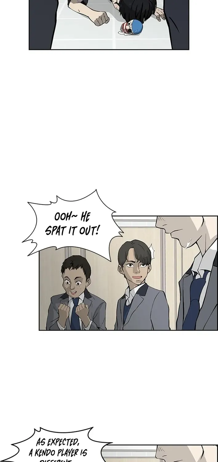High School King Chapter 1 page 18 - 