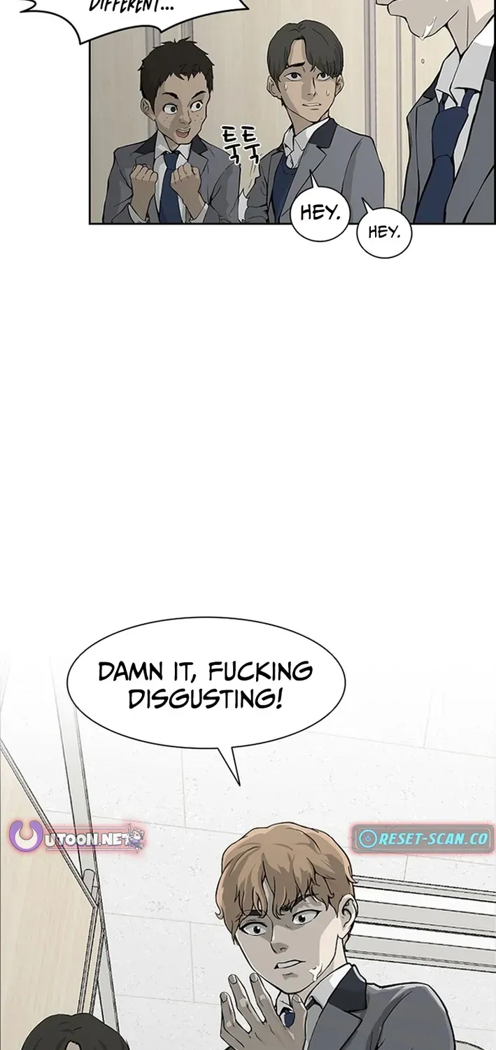 High School King Chapter 1 page 19 - 