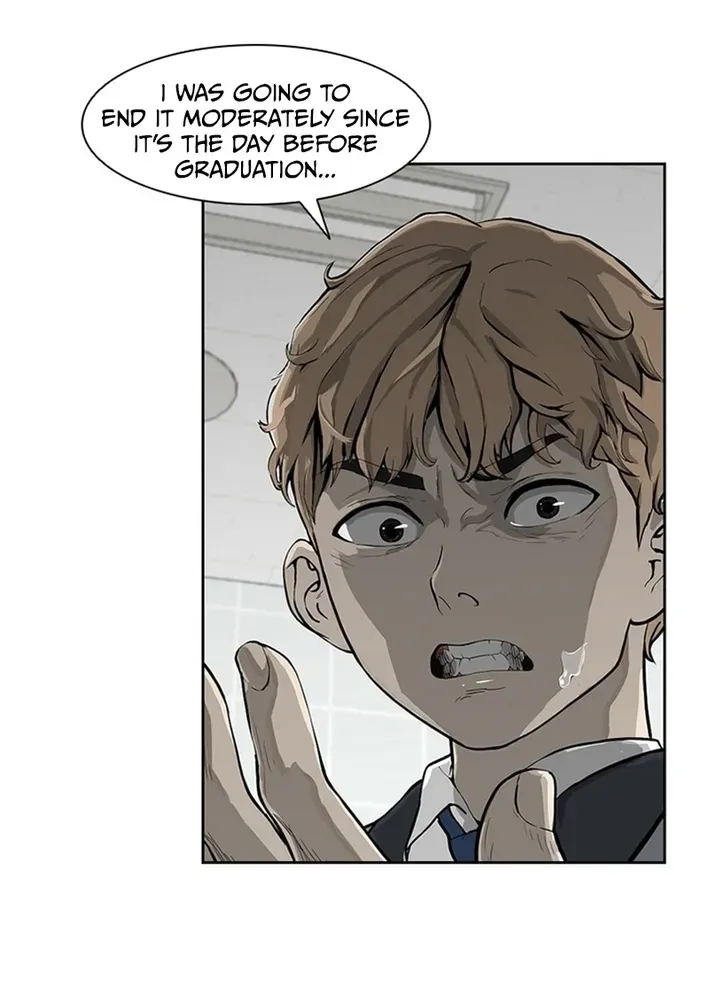 High School King Chapter 1 page 21 - 