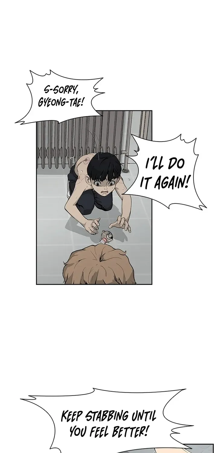 High School King Chapter 1 page 22 - 
