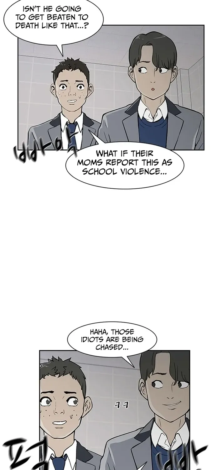 High School King Chapter 1 page 27 - 