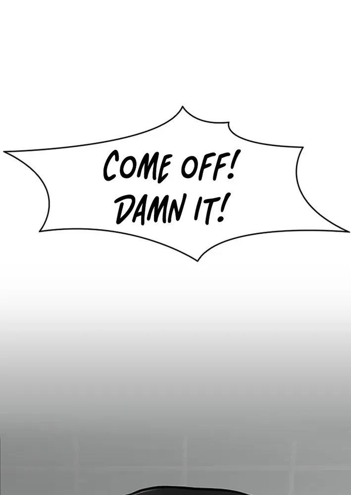 High School King Chapter 1 page 35 - 