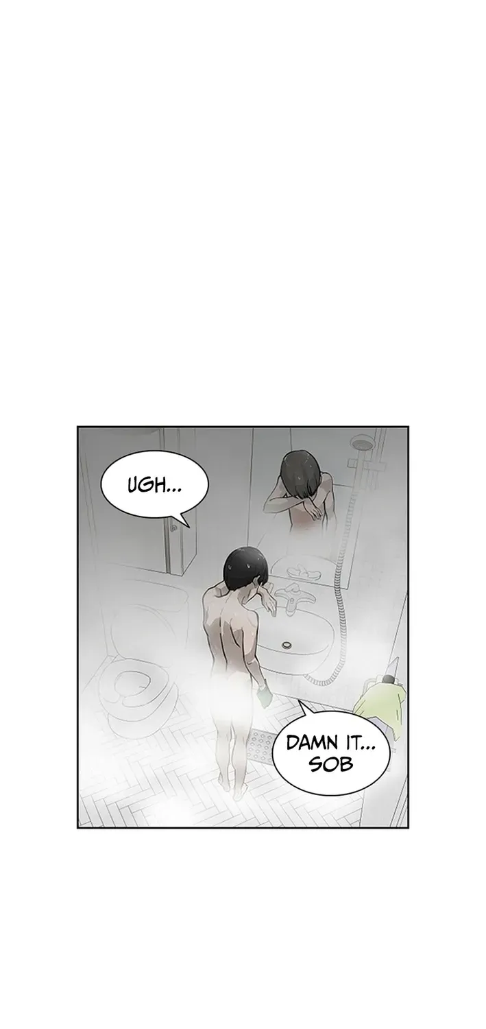High School King Chapter 1 page 37 - 