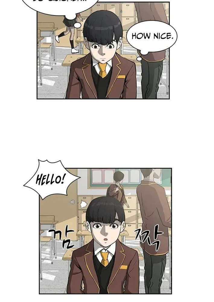 High School King Chapter 1 page 42 - 