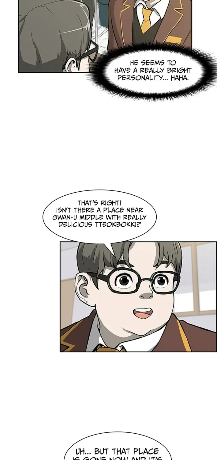 High School King Chapter 1 page 44 - 