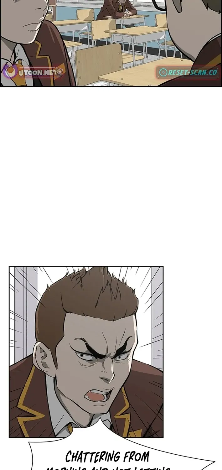 High School King Chapter 1 page 46 - 