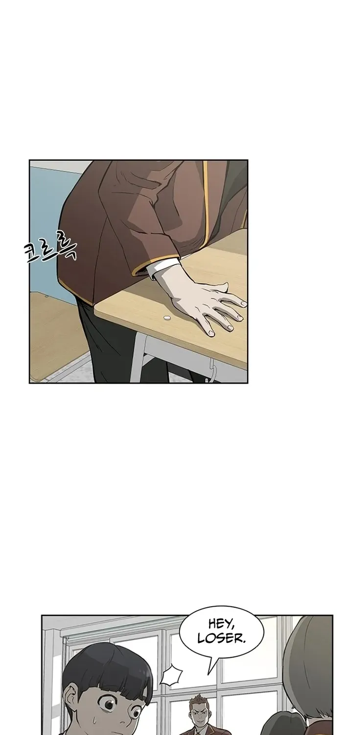High School King Chapter 1 page 48 - 
