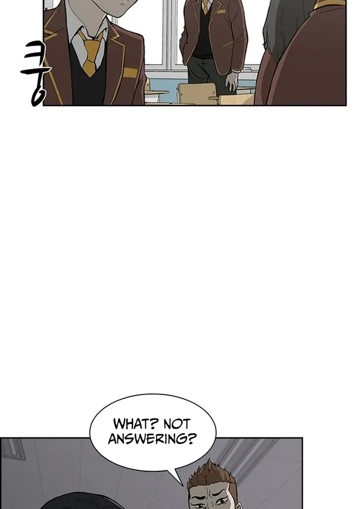 High School King Chapter 1 page 49 - 