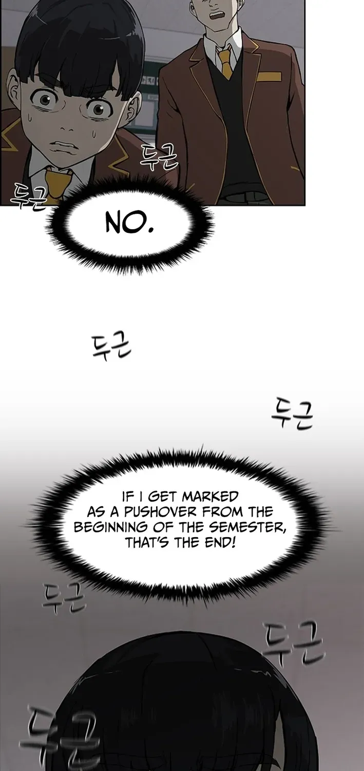 High School King Chapter 1 page 50 - 