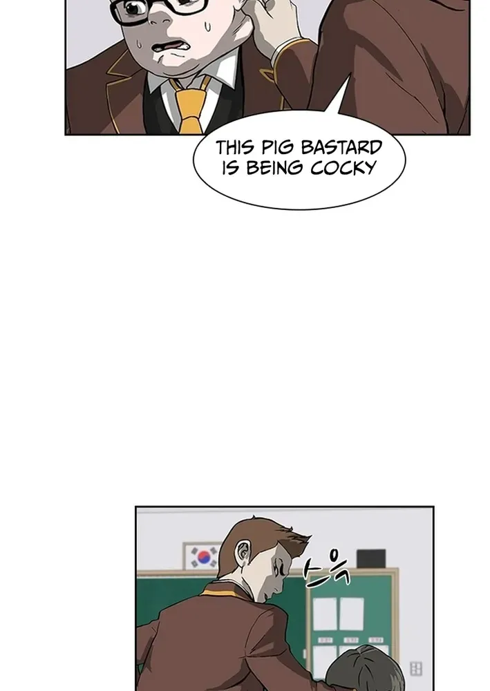 High School King Chapter 1 page 56 - 