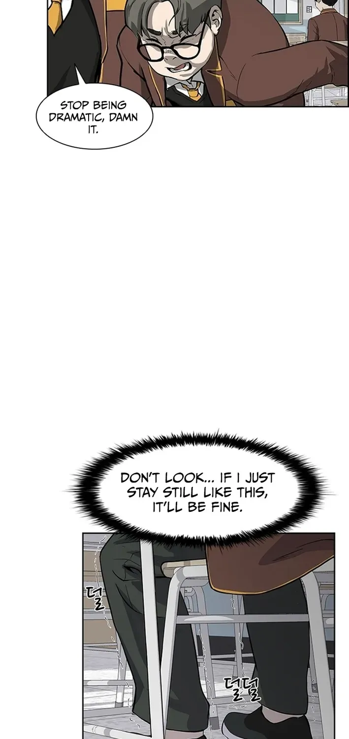 High School King Chapter 1 page 59 - 