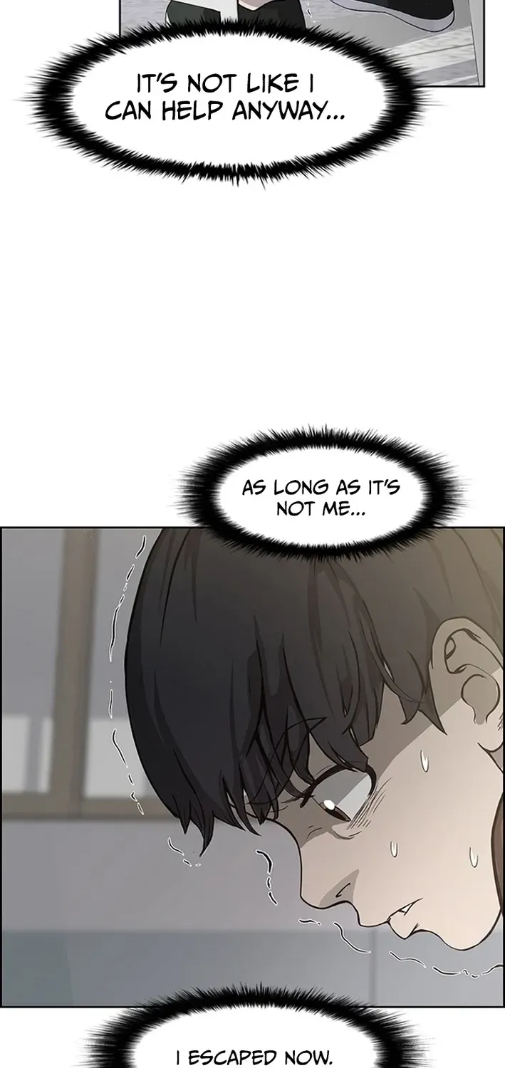 High School King Chapter 1 page 60 - 