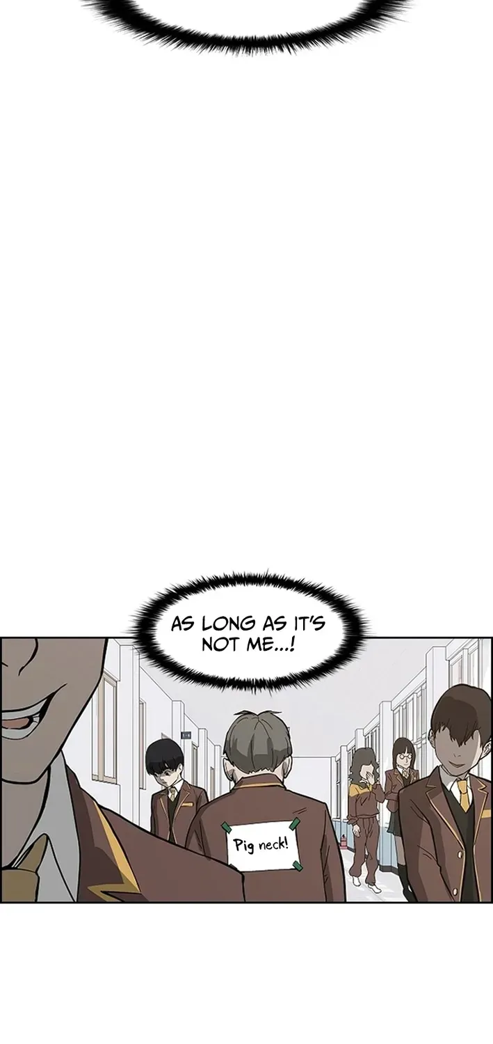 High School King Chapter 1 page 61 - 