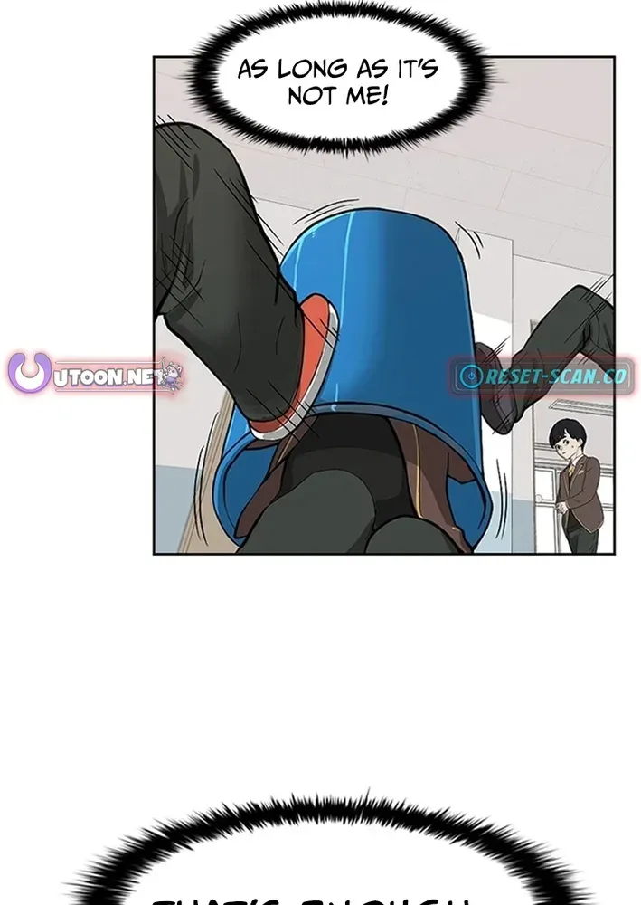 High School King Chapter 1 page 63 - 