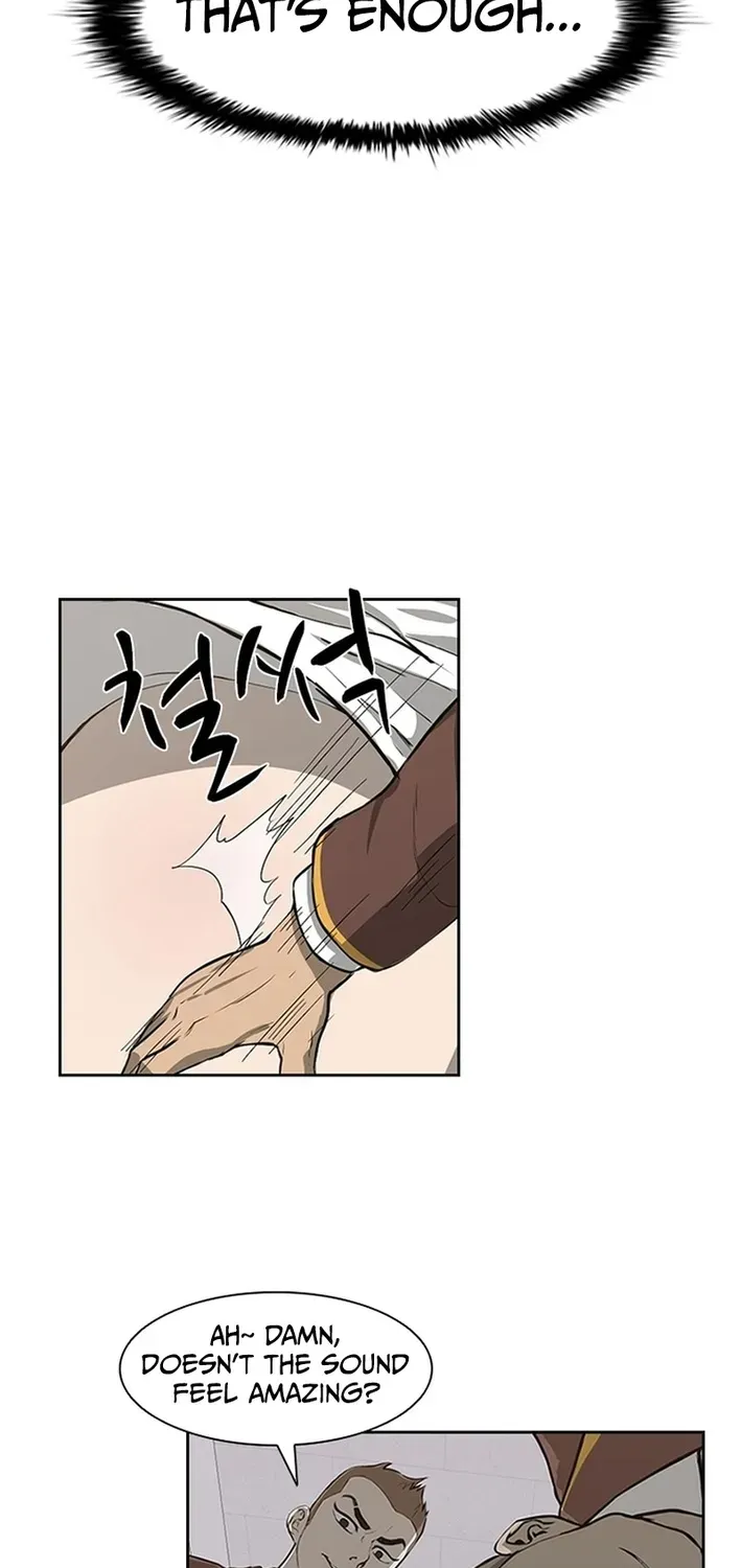 High School King Chapter 1 page 64 - 