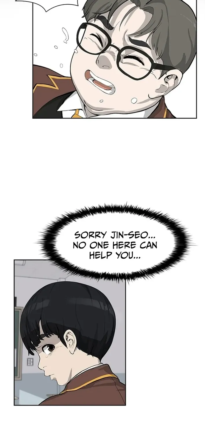 High School King Chapter 1 page 69 - 