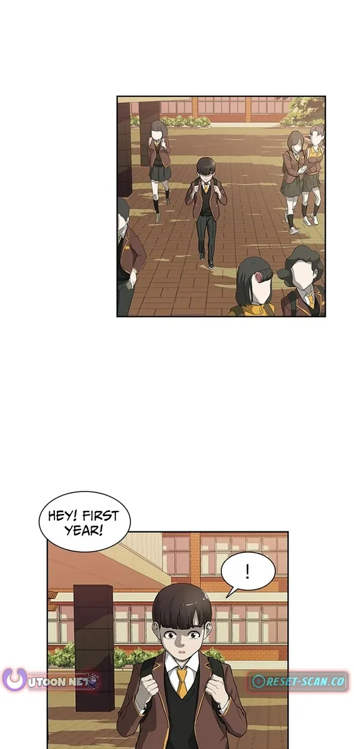 High School King Chapter 1 page 73 - 