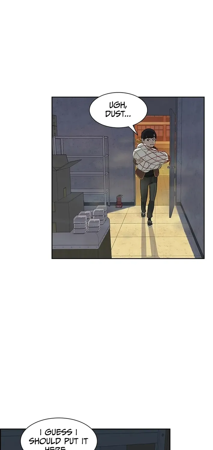 High School King Chapter 1 page 76 - 