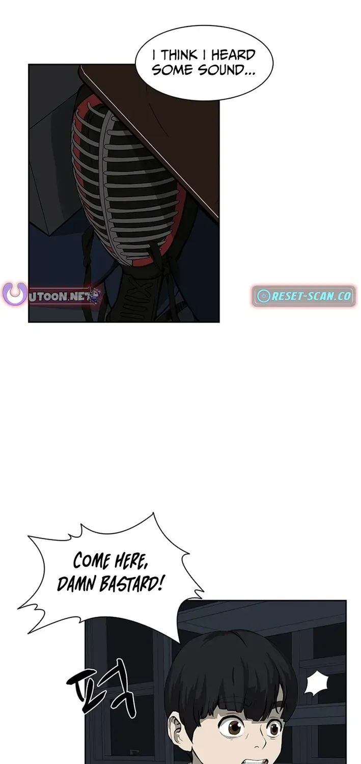 High School King Chapter 1 page 80 - 