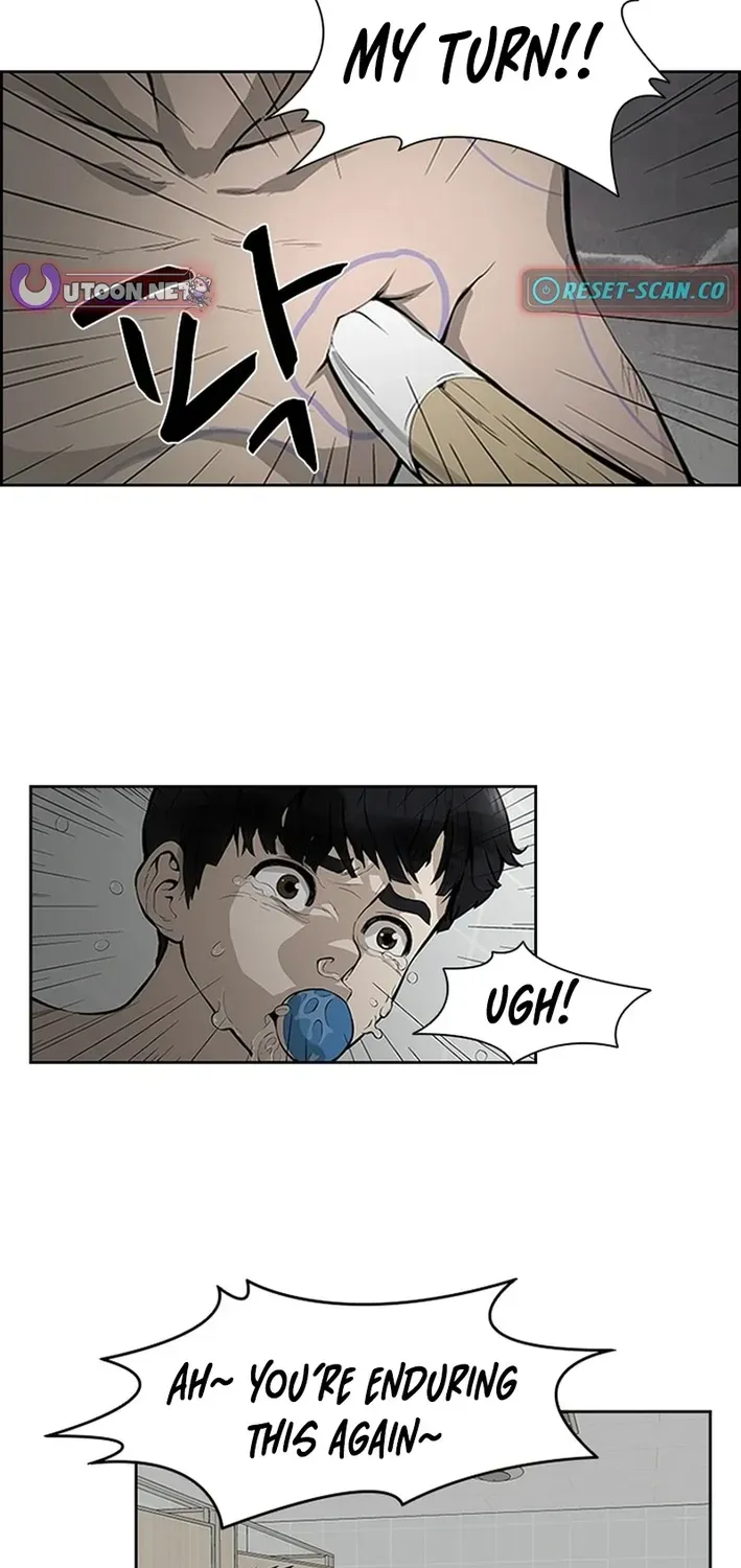 High School King Chapter 1 page 9 - 