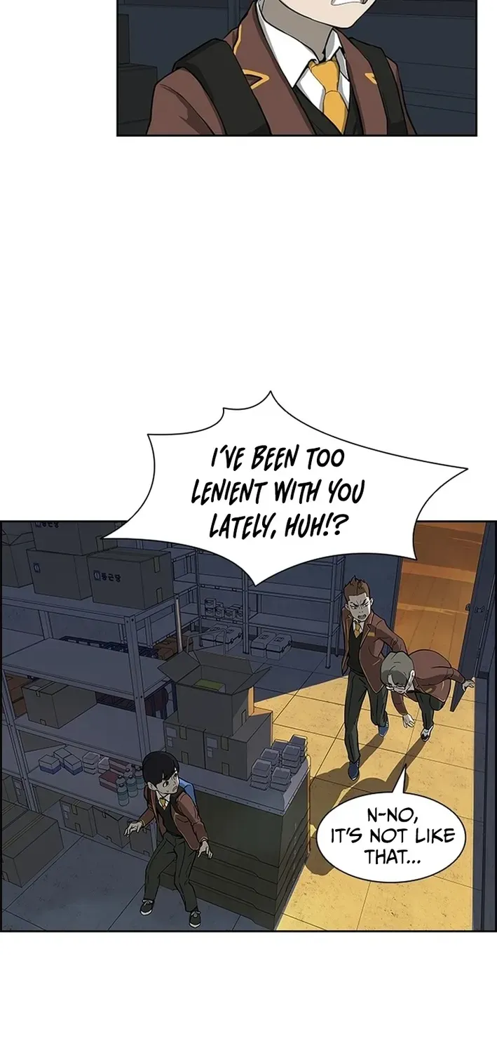 High School King Chapter 1 page 81 - 