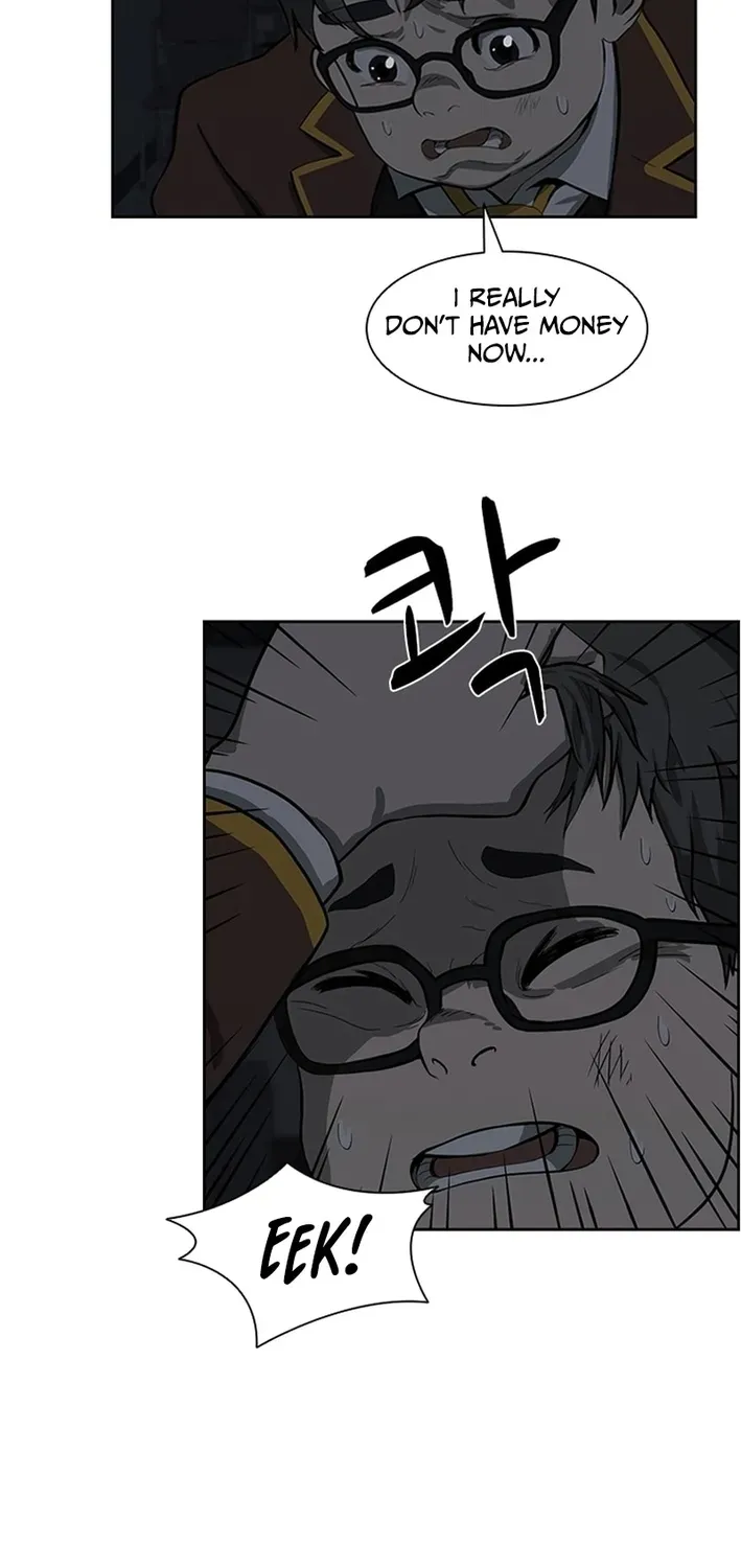 High School King Chapter 1 page 85 - 