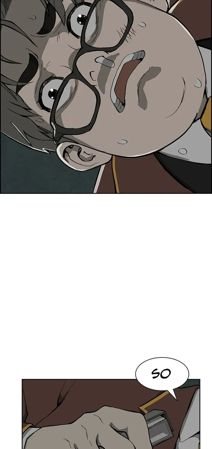 High School King Chapter 1 page 88 - 