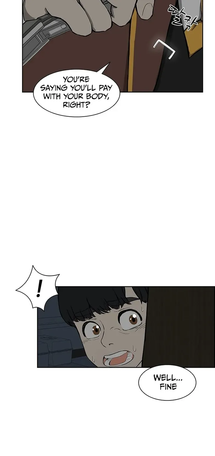 High School King Chapter 1 page 89 - 