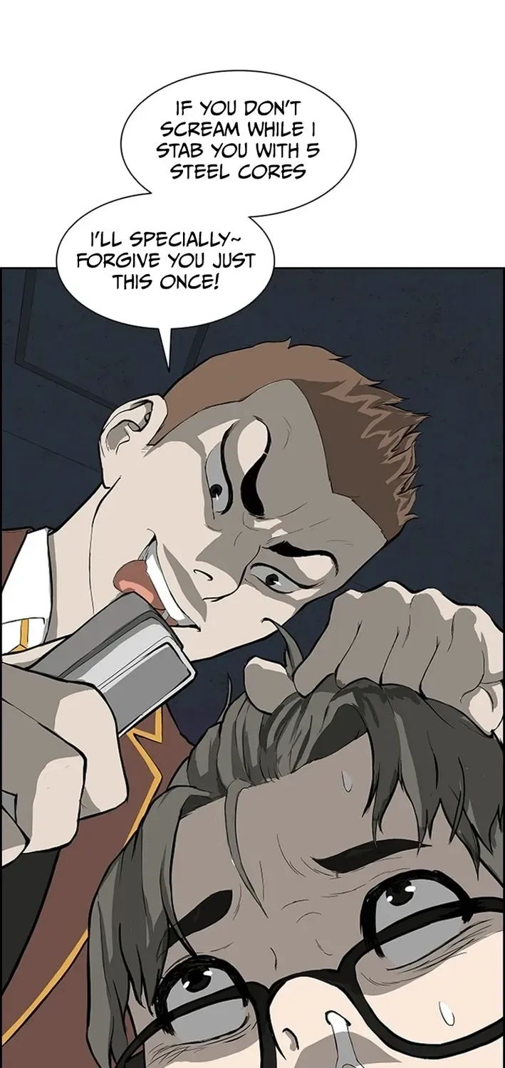 High School King Chapter 1 page 90 - 
