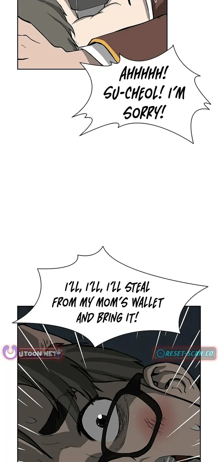 High School King Chapter 1 page 92 - 