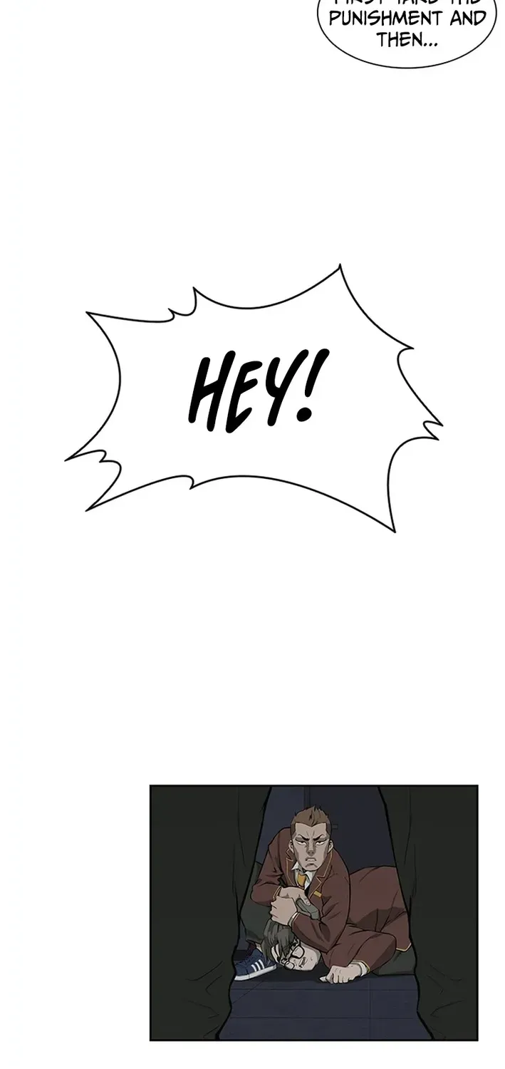 High School King Chapter 1 page 94 - 